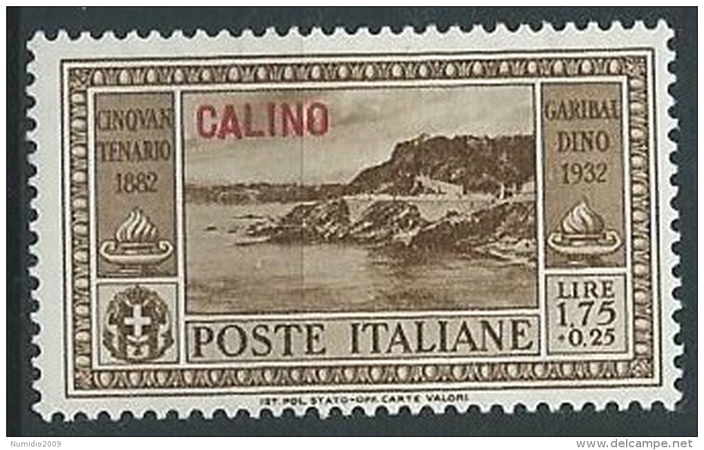 1932 EGEO CALINO GARIBALDI 1,75 LIRE MH * - G033 - Egée (Calino)
