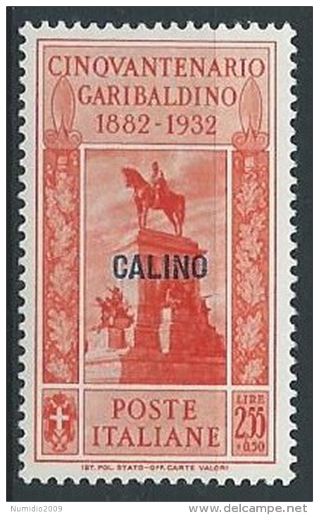 1932 EGEO CALINO GARIBALDI 2,55 LIRE MH * - G033 - Egée (Calino)