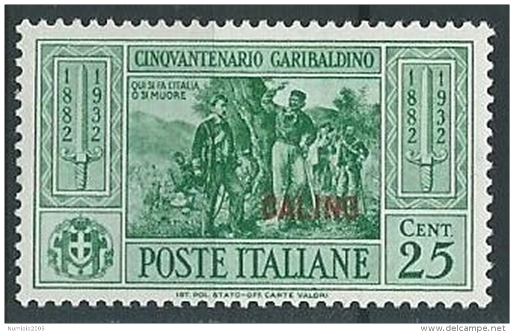 1932 EGEO CALINO GARIBALDI 25 CENT MH * - G032 - Egée (Calino)