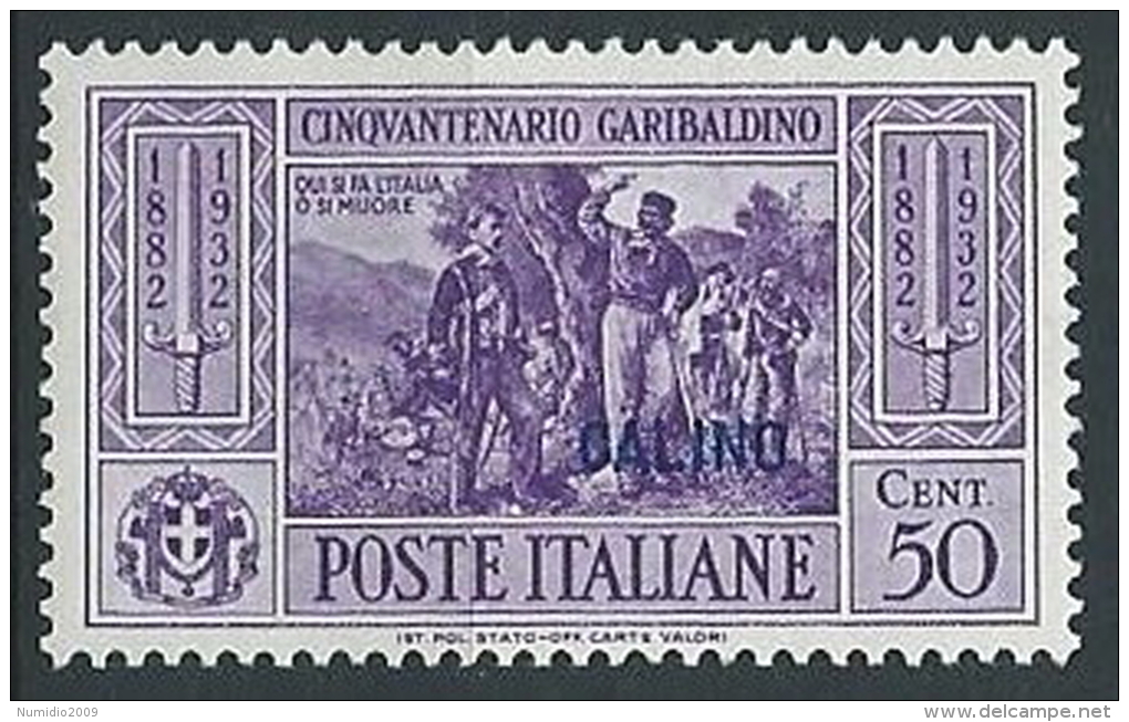 1932 EGEO CALINO GARIBALDI 50 CENT MH * - G033 - Egée (Calino)