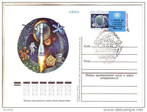 GOOD USSR / RUSSIA Postal Card With Original Stamp 1982 - Space Confernce - Special Stamped - Russie & URSS