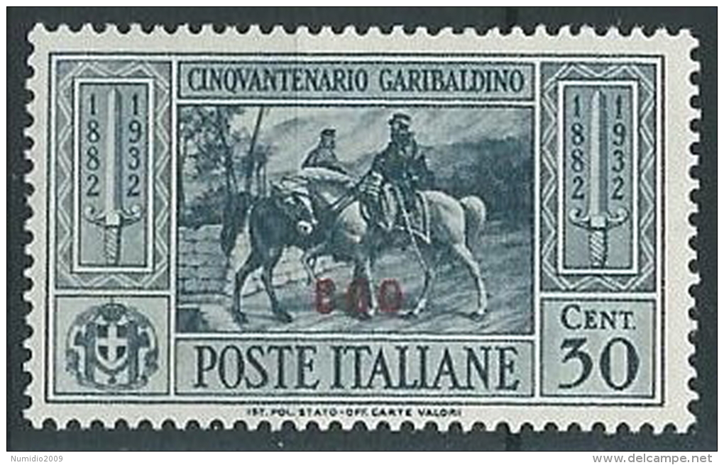 1932 EGEO COO GARIBALDI 30 CENT MH * - G034 - Aegean (Coo)