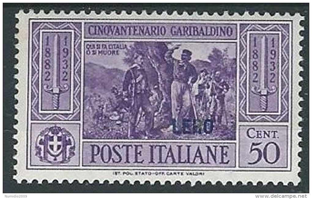 1932 EGEO LERO GARIBALDI 50 CENT MH * - G035 - Egée (Lero)