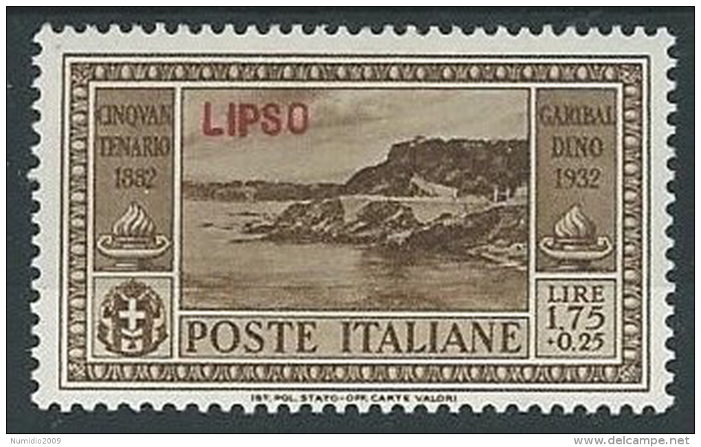 1932 EGEO LIPSO GARIBALDI 1,75 LIRE MH * - G036 - Aegean (Lipso)