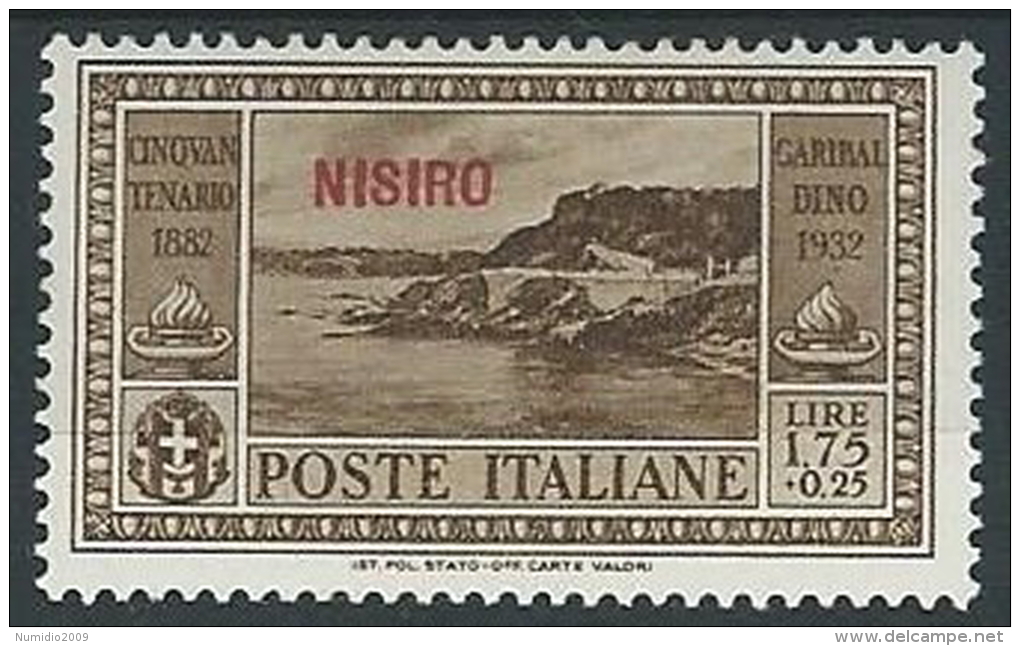 1932 EGEO NISIRO GARIBALDI 1,75 LIRE MH * - G037 - Egeo (Nisiro)