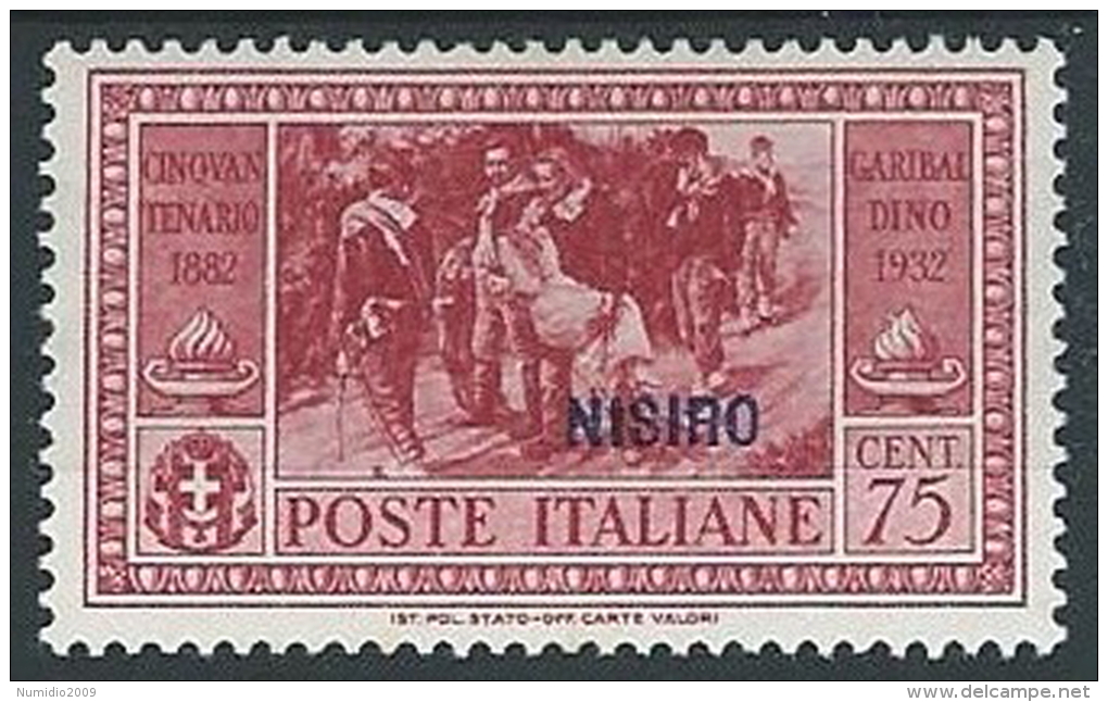 1932 EGEO NISIRO GARIBALDI 75 CENT MH * - G037 - Ägäis (Nisiro)