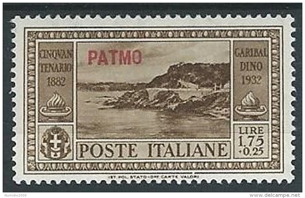 1932 EGEO PATMO GARIBALDI 1,75 LIRE MH * - G038 - Egée (Patmo)