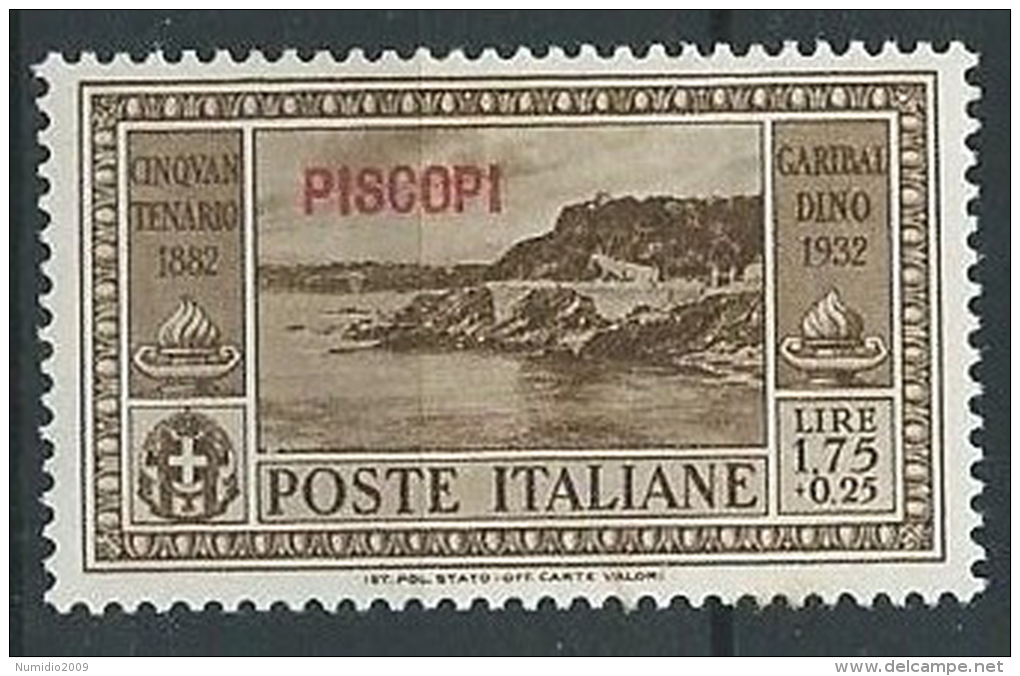 1932 EGEO PISCOPI GARIBALDI 1,75 LIRE MH * - G038 - Ägäis (Piscopi)