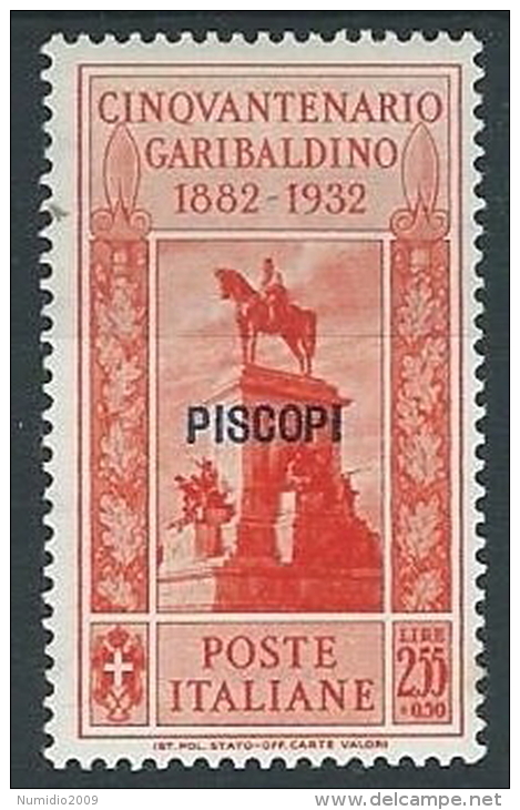 1932 EGEO PISCOPI GARIBALDI 2,55 LIRE MH * - G039 - Ägäis (Piscopi)