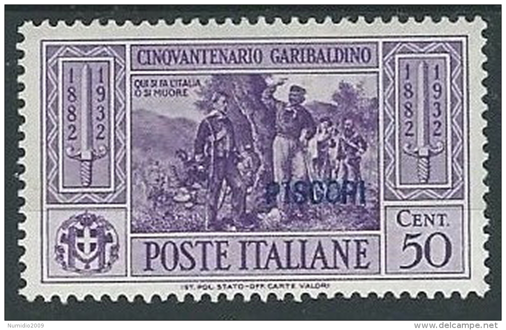 1932 EGEO PISCOPI GARIBALDI 50 CENT MH * - G038 - Egée (Piscopi)