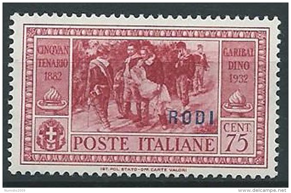 1932 EGEO RODI GARIBALDI 75 CENT MNH ** - G039 - Egée (Rodi)