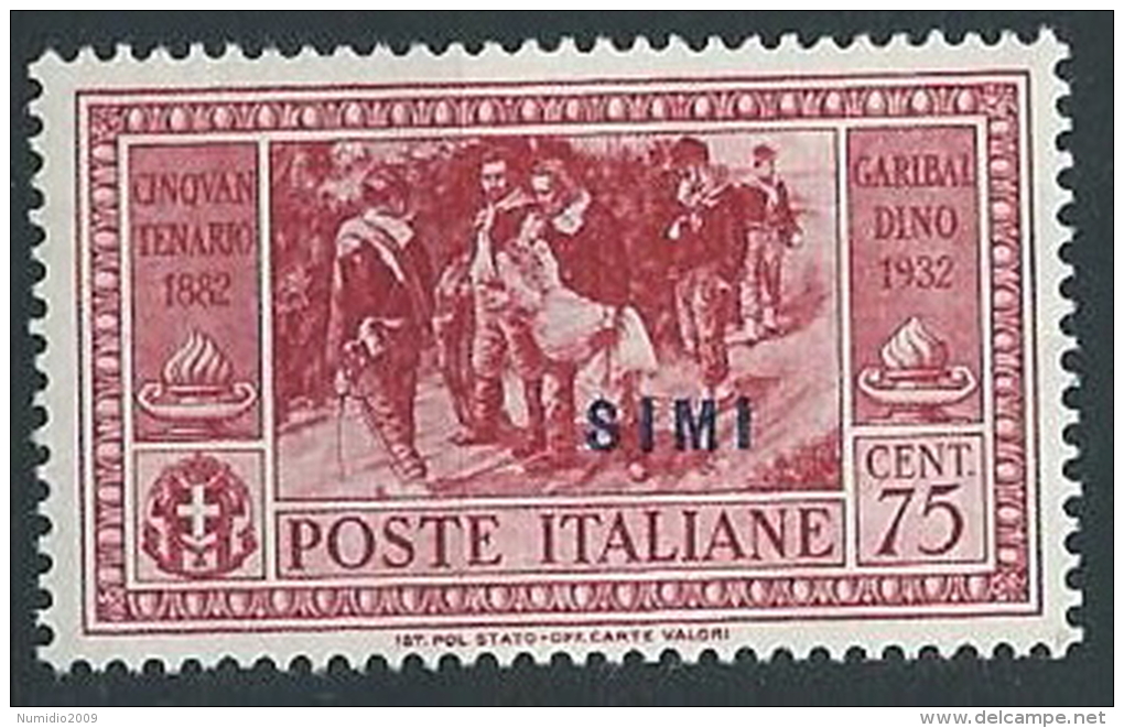 1932 EGEO SIMI GARIBALDI 75 CENT MNH ** - G041 - Aegean (Simi)