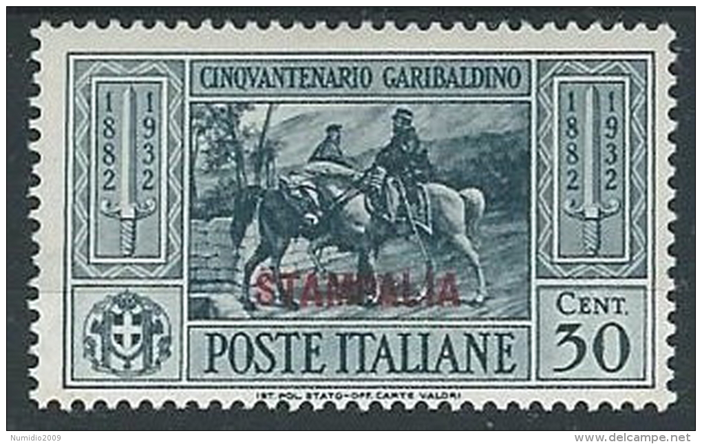 1932 EGEO STAMPALIA GARIBALDI 30 CENT MH * - G041 - Egée (Stampalia)