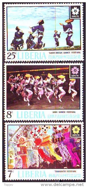 LIBERIA -   EXPO OSAKA - DANCE - COSTUMAS - **MNH - 1970 - 1970 – Osaka (Japan)