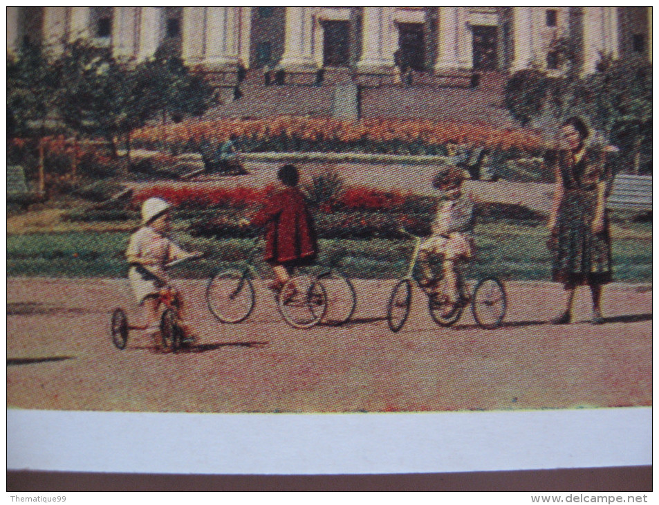 Carnet D'entiers Postaux D'URSS : Thème Enfants à Vélo, Voiture Bus Bateau, Théatre, Lampadaire, Jardin Fontaine, Statue - Vélo