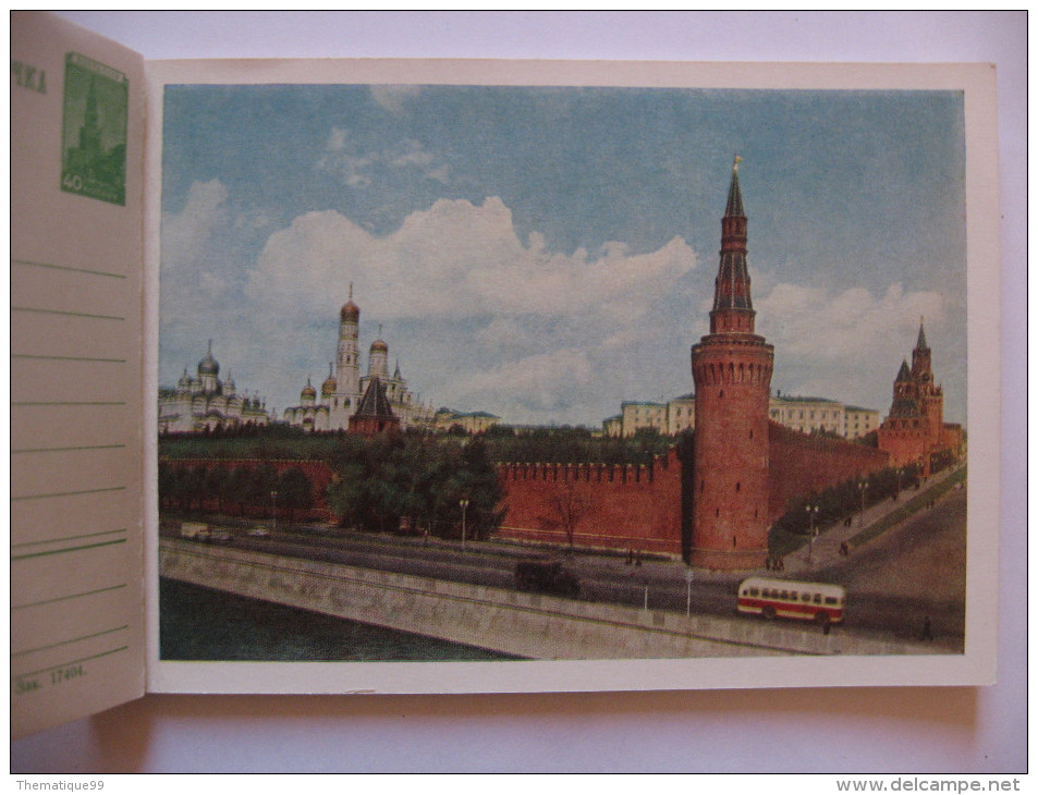 Carnet D'entiers Postaux D'URSS : Thème Enfants à Vélo, Voiture Bus Bateau, Théatre, Lampadaire, Jardin Fontaine, Statue - Vélo