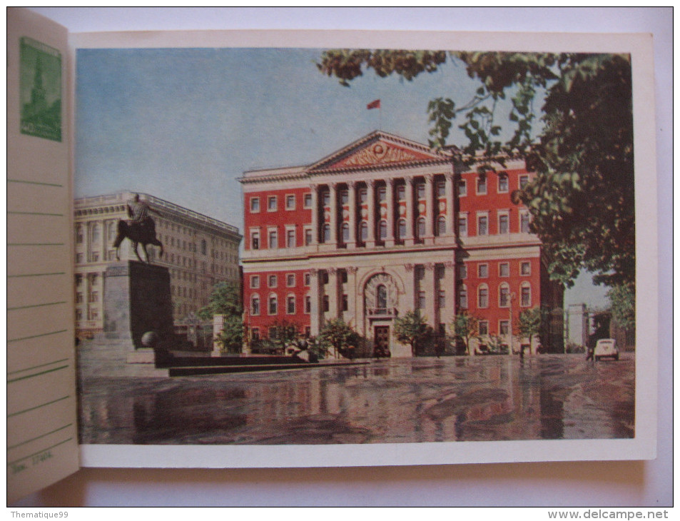 Carnet D'entiers Postaux D'URSS : Thème Enfants à Vélo, Voiture Bus Bateau, Théatre, Lampadaire, Jardin Fontaine, Statue - Wielrennen