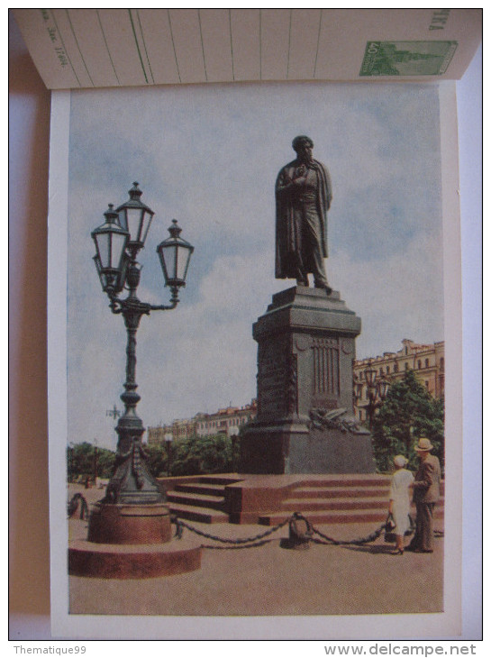 carnet d'entiers postaux d'URSS : thème enfants à vélo, voiture bus bateau, théatre, lampadaire, jardin fontaine, statue