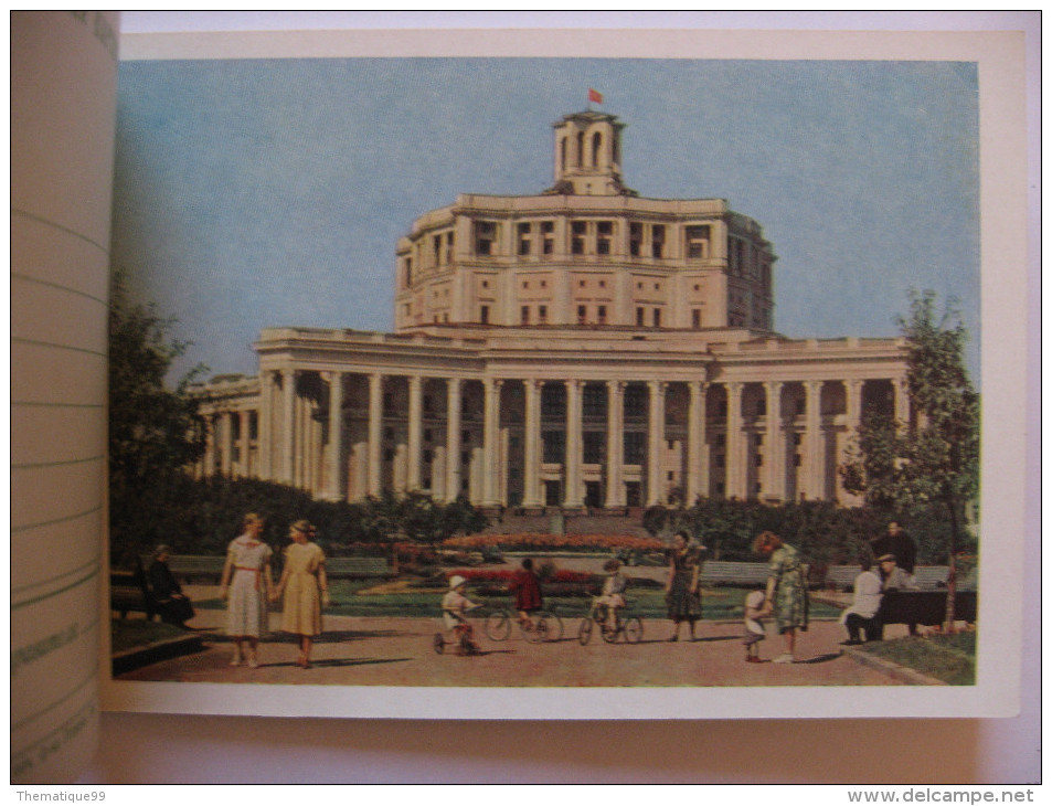 carnet d'entiers postaux d'URSS : thème enfants à vélo, voiture bus bateau, théatre, lampadaire, jardin fontaine, statue