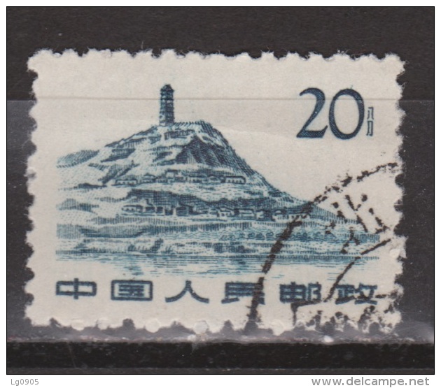 China, Chine Nr. 681 Used ; Year 1962 - Gebruikt
