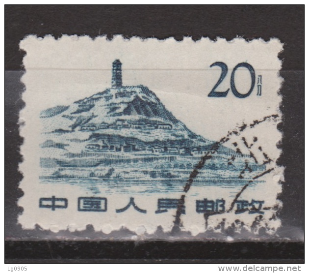 China, Chine Nr. 681 Used ; Year 1962 - Usati