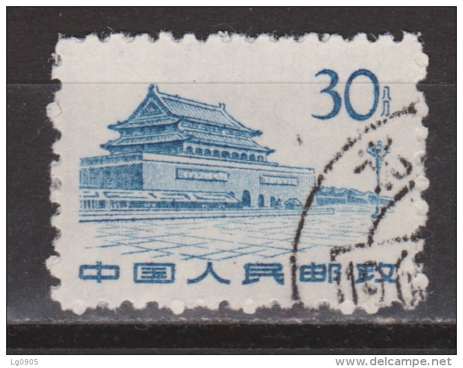 China, Chine Nr. 682 Used ; Year 1962 - Gebruikt