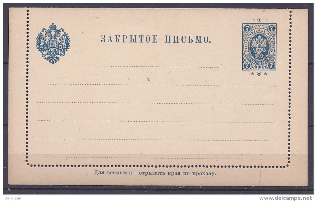 Russia1890: Michel K6 Never Used...very Good Condition And Complete - Stamped Stationery