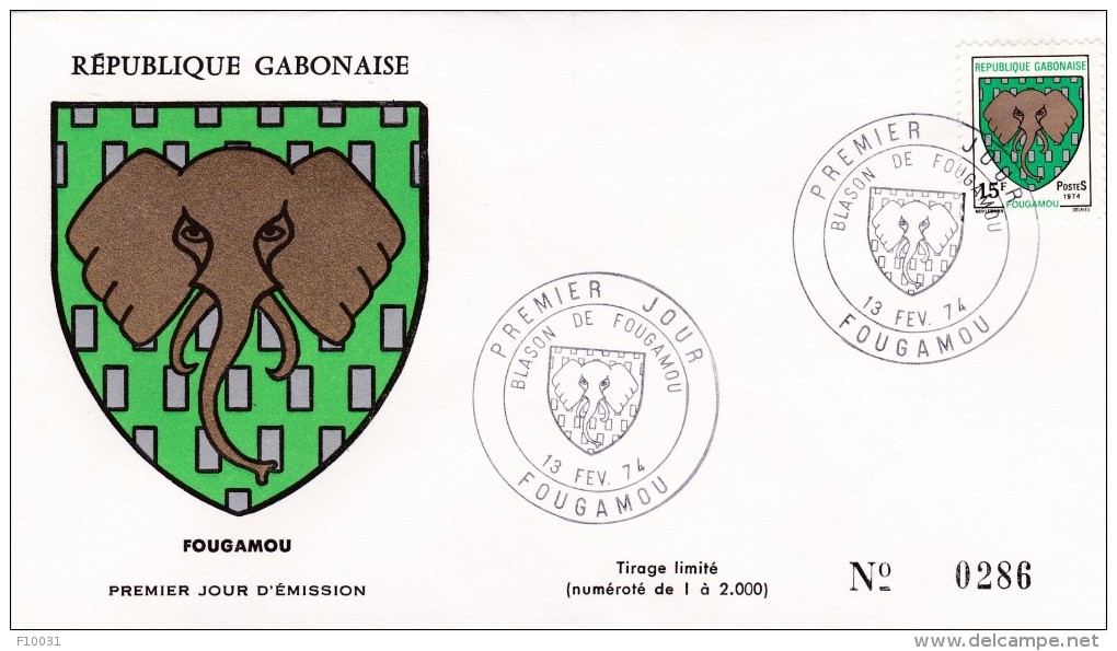 Enveloppe 1er Jour Blason De Fougamou - Gabon (1960-...)