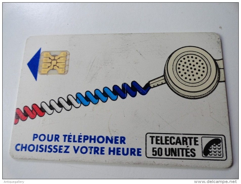 RARE :LE CADRE DE NUMEROTATION EN POINTILLE  SUR CORDONS BLANC SC4 Or Fb Sans Ent 50U - Variedades