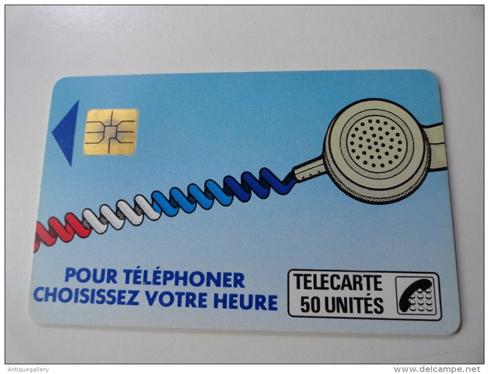 VERY RARE : CORDONS BLEUS SO3 50U LETTRE A ET 5 NR IMPRIMES SUR 4NR (A02005) - Errors And Oddities