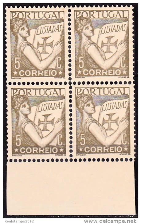 PORTUGAL-1931,  Lusíadas, Pap. Liso D.14.  5 C. ( QUADRA ) ** MNH  Afinsa  Nº 514 - Nuovi