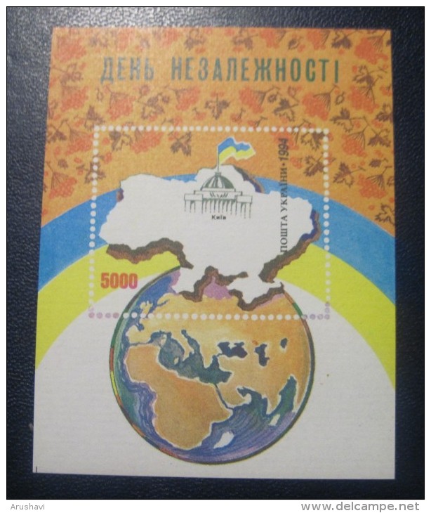 Ukraine.1994. Day Of Independenece. Block.  MNH - Ucrania