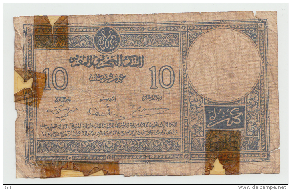 Morocco 10 Francs 6-3-1941 VG (tape) RARE Banknote P 17b 17 B - Morocco