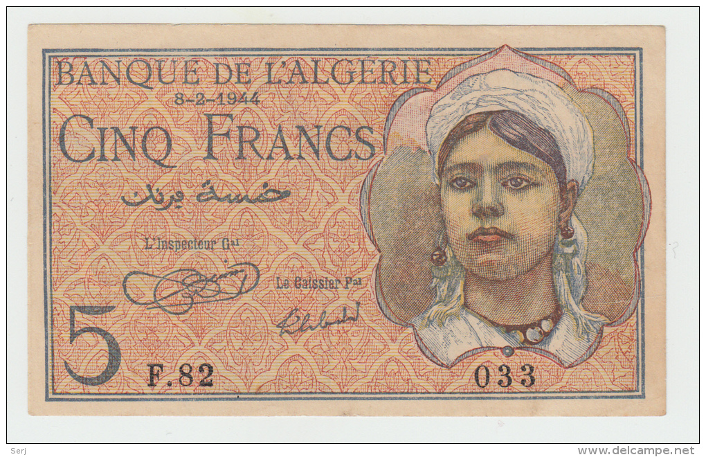 Algeria 5 Francs 8-2-1944 XF+ Banknote P 94a 94 A - Algeria