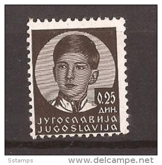 1935  300-14  JUGOSLAVIJA JUGOSLAWIEN Koenig Petar Ii  -- PAPIER   DICK  LEGER HINGED - Unused Stamps