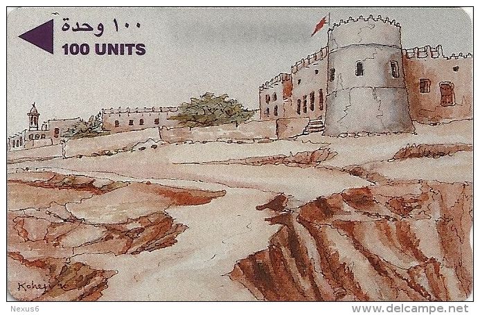 Bahrain - Batelco (GPT) - Rifa'A Fort - 3BAHC (Letter B), 1990, 725.000ex, Used - Bahrain