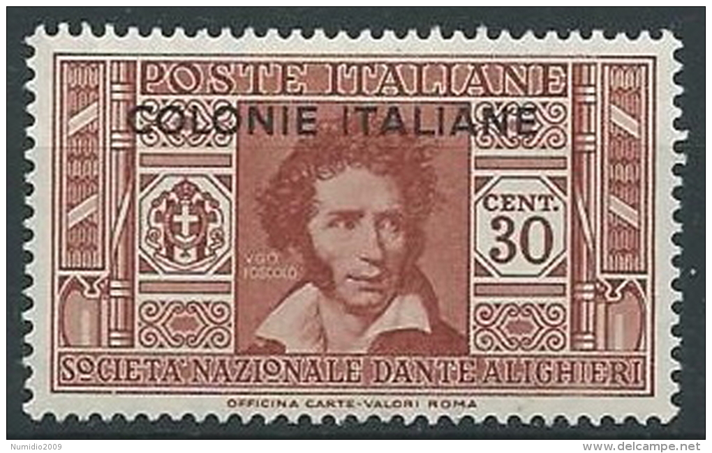 1932 EMISSIONI GENERALI DANTE 30 CENT MNH ** - G089 - General Issues