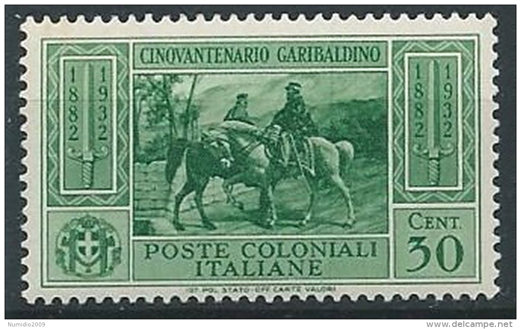 1932 EMISSIONI GENERALI GARIBALDI 30 CENT MNH ** - G076 - Amtliche Ausgaben