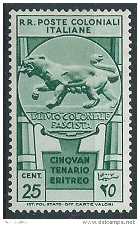 1933 EMISSIONI GENERALI CINQUANTENARIO ERITREO 25 CENT MH * - G090 - Emissions Générales