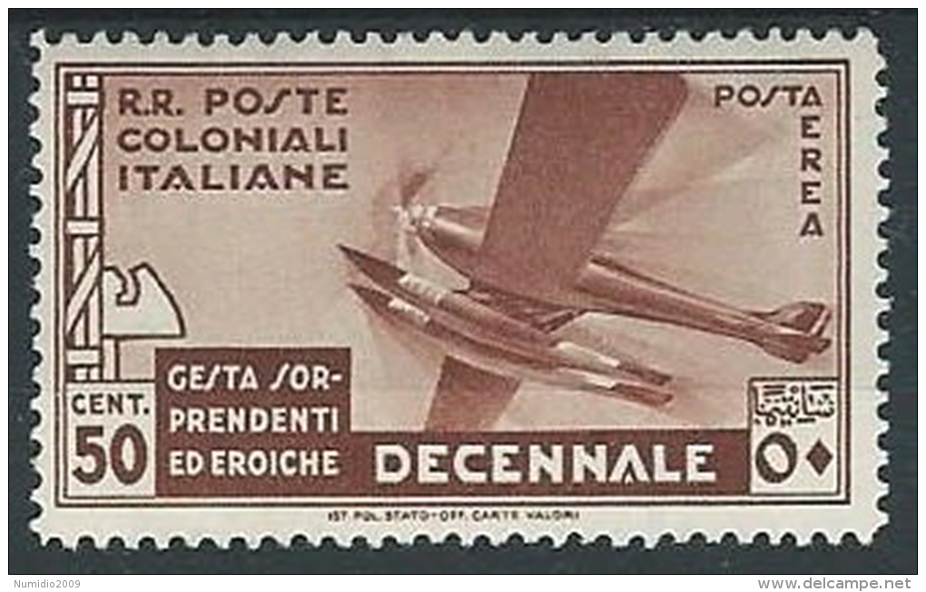 1933 EMISSIONI GENERALI POSTA AEREA DECENNALE 50 CENT MH * - G092 - Emissions Générales