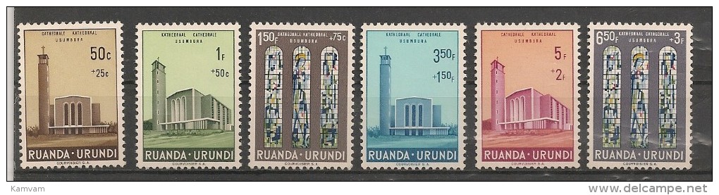 RUANDA URUNDI 225/30 **  MNH NSCH - Neufs