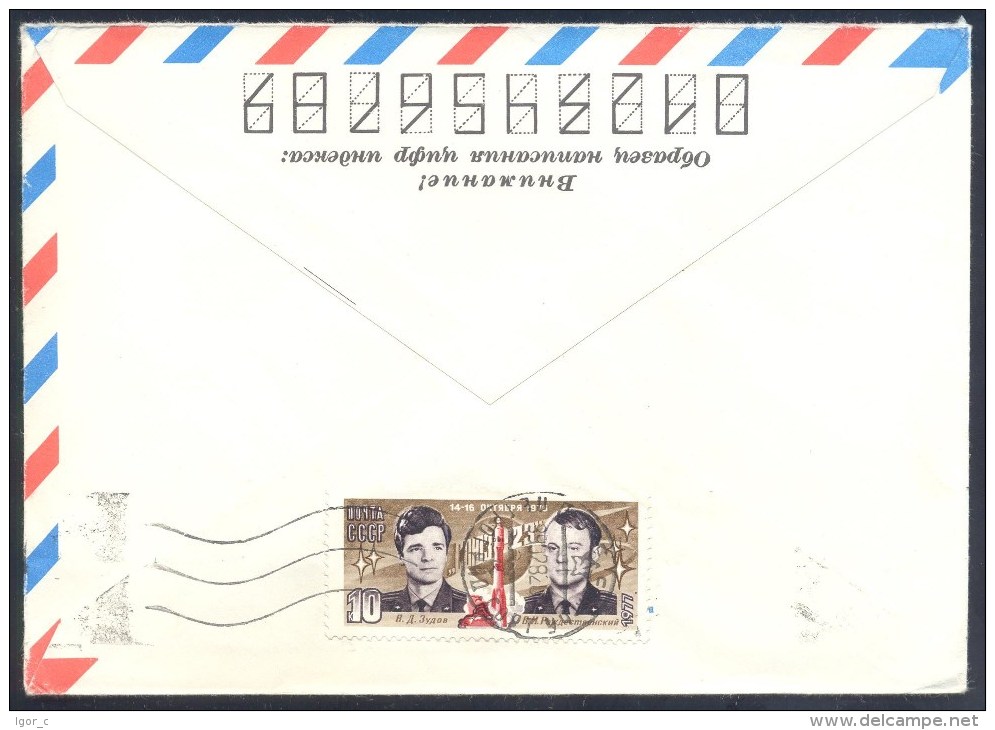 Russia USSR CCCP 1982 Postal Stationery Cover: Space Astronauts Cosmonauts; Sputnik; Sent  To Germany + Back Stamp - Europa