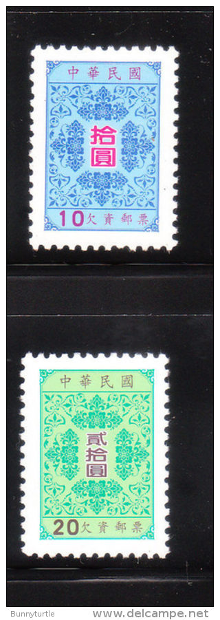 ROC China Taiwan 1998 Postage Due Stamps 2v MNH - Portomarken