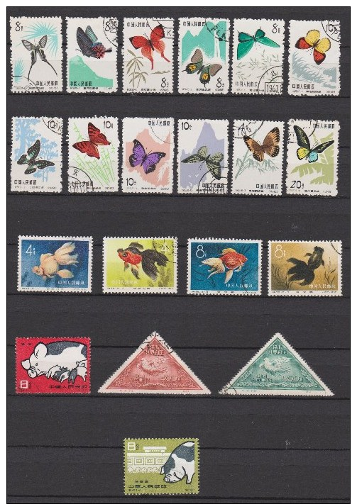 China  Used Collection Animals - Collections, Lots & Series