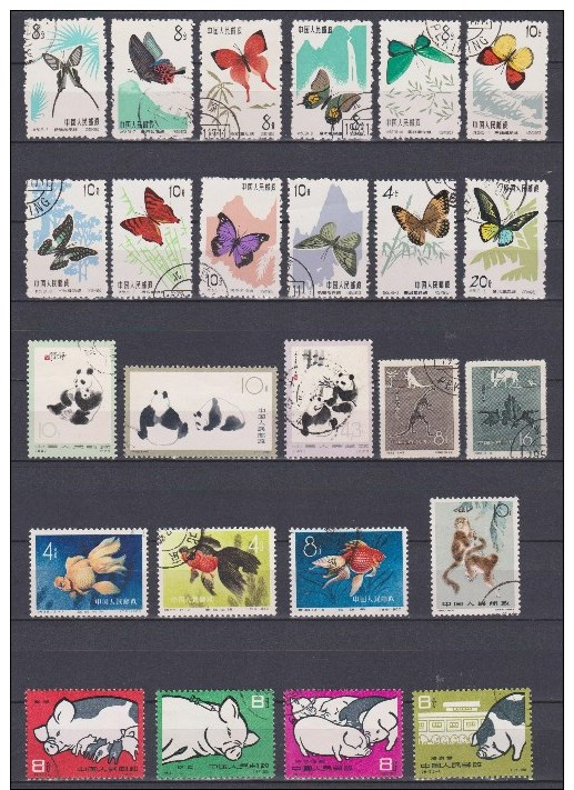 China  Used Collection Animals - Collections, Lots & Séries