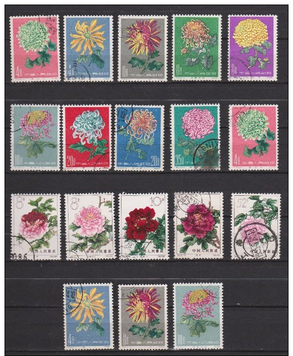 China  Used Collection Plants 18 Stamps - Collections, Lots & Séries