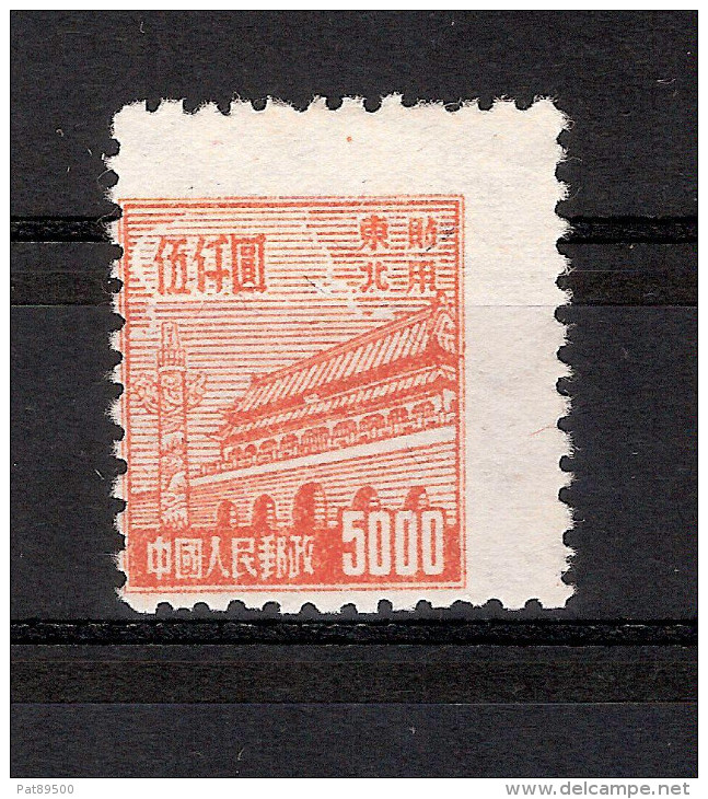 CHINE NORD EST  1950/1951 Tien An Men YT 130*  DECENTRE   (lot A) - Nordostchina 1946-48