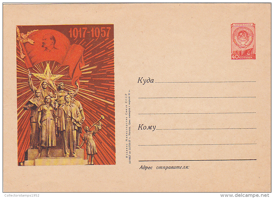 3376A   LENIN 1957 COVER STATIONERY RUSSIA. - 1950-59