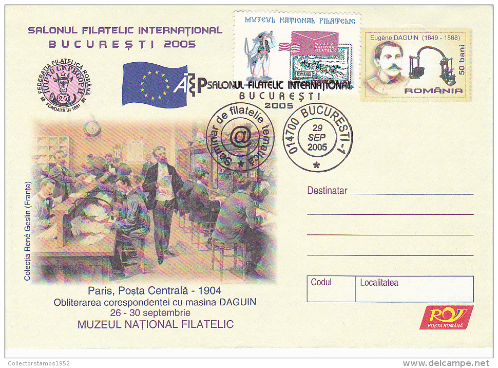 3398A  MACHINE DAGUIN COVER STATIONERY OBLITERATION STAMPS CONCORDANTE RARE! ROMANIA. - Frankeermachines (EMA)