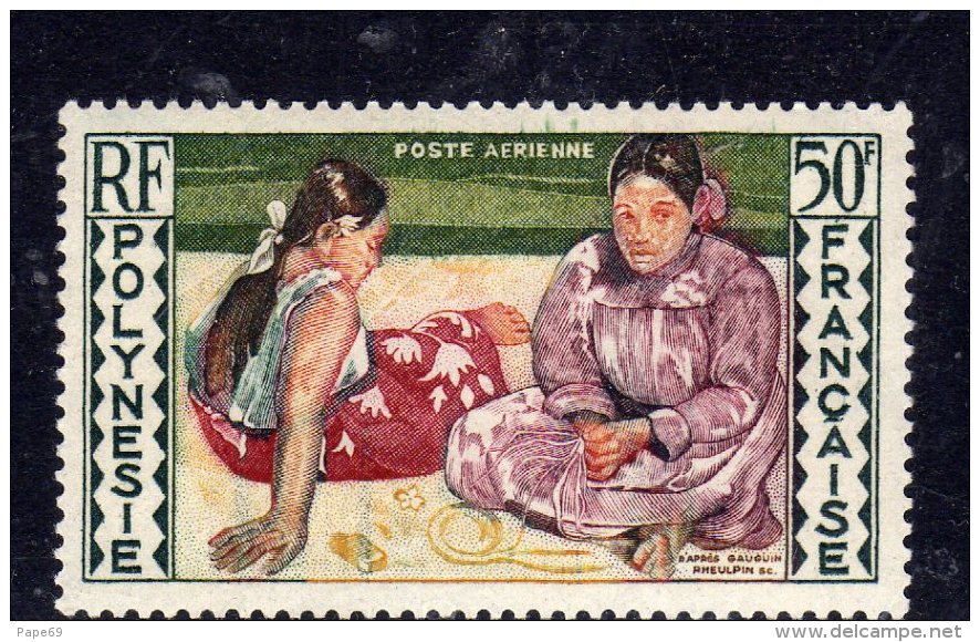 Polynésie PA N° 2  X  Tahitiennes Au Bord De Mer Par Gauguin, Trace De Charnière Sinon TB - Unused Stamps